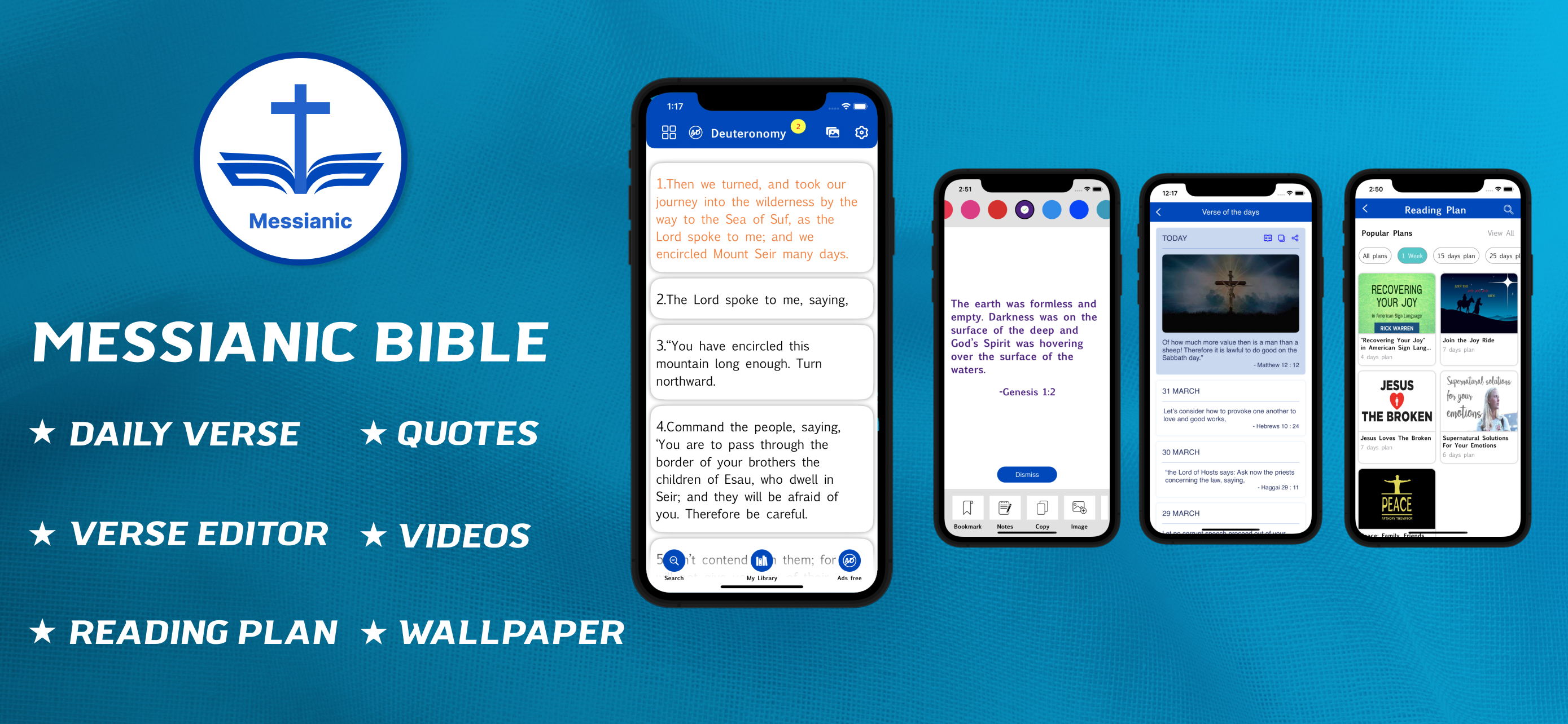 Messianic Bible - offline