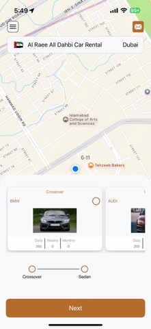 AlRaeeCarRental Screenshot 1 of 3