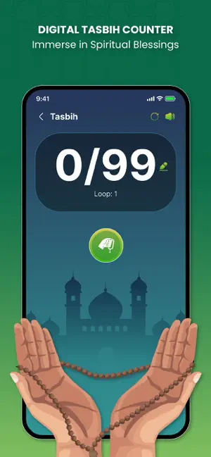 Muslim: Ramadan 2026, Quran iPhone screenshot 5