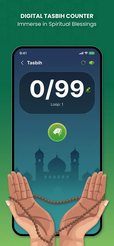 Muslim: Ramadan 2026, Quran screenshot 5