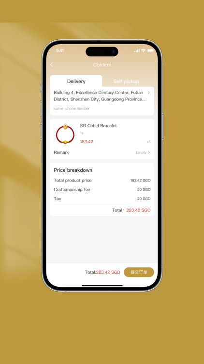 GoldPay.sg screenshot-4