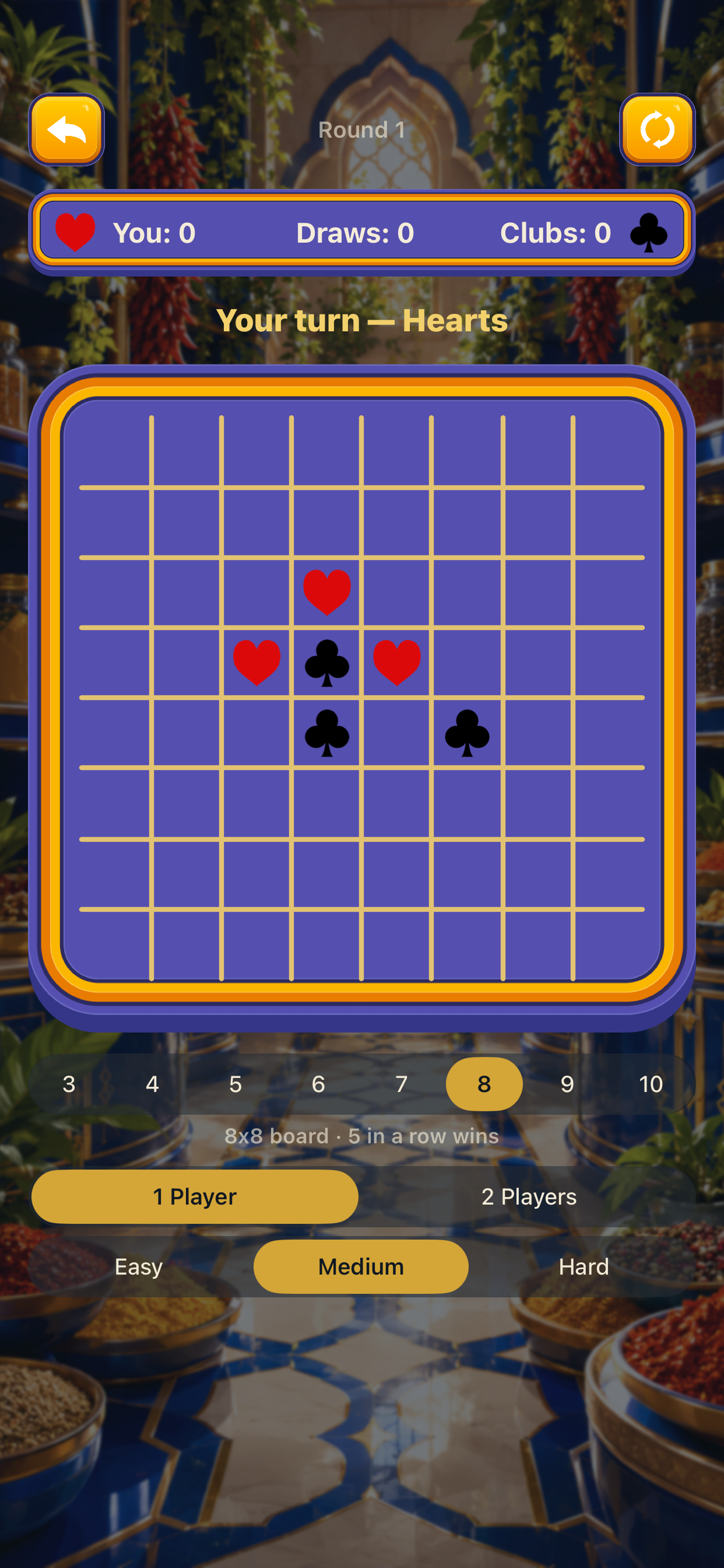 VelmoraCard HandTactics screenshot 5