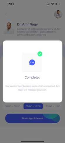 MedEx Egypt screenshot