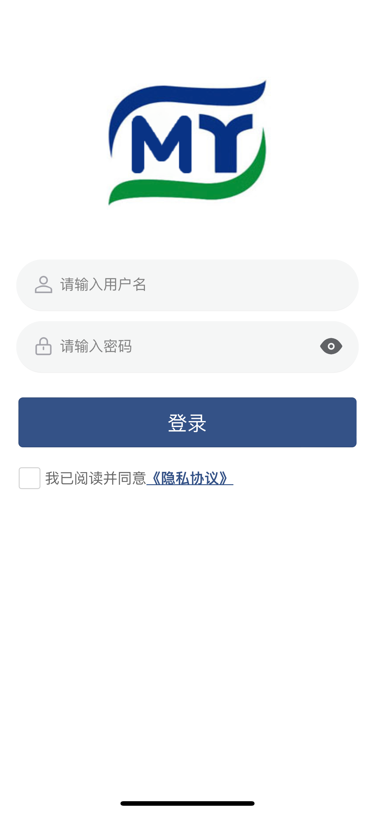 蚂蚁维保