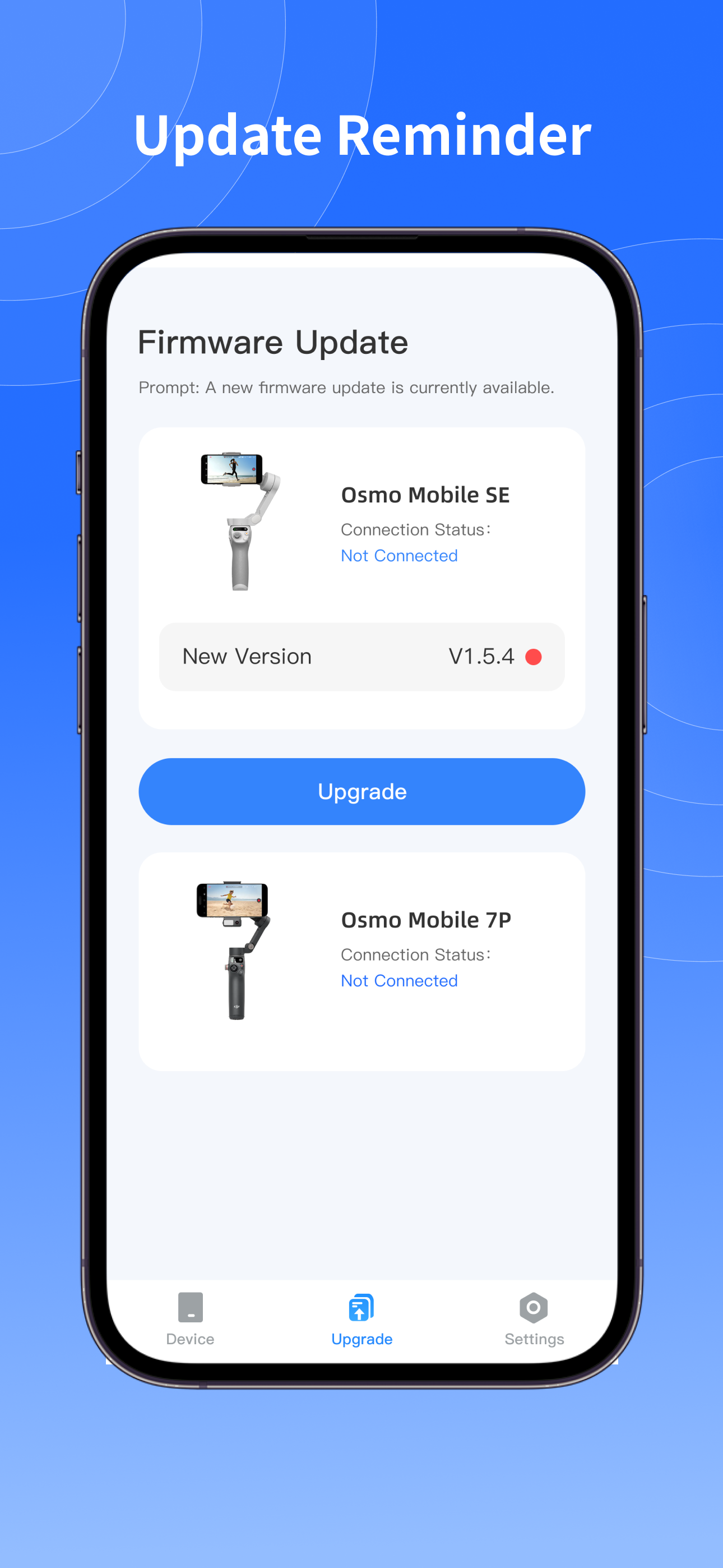 ShellBox OTA