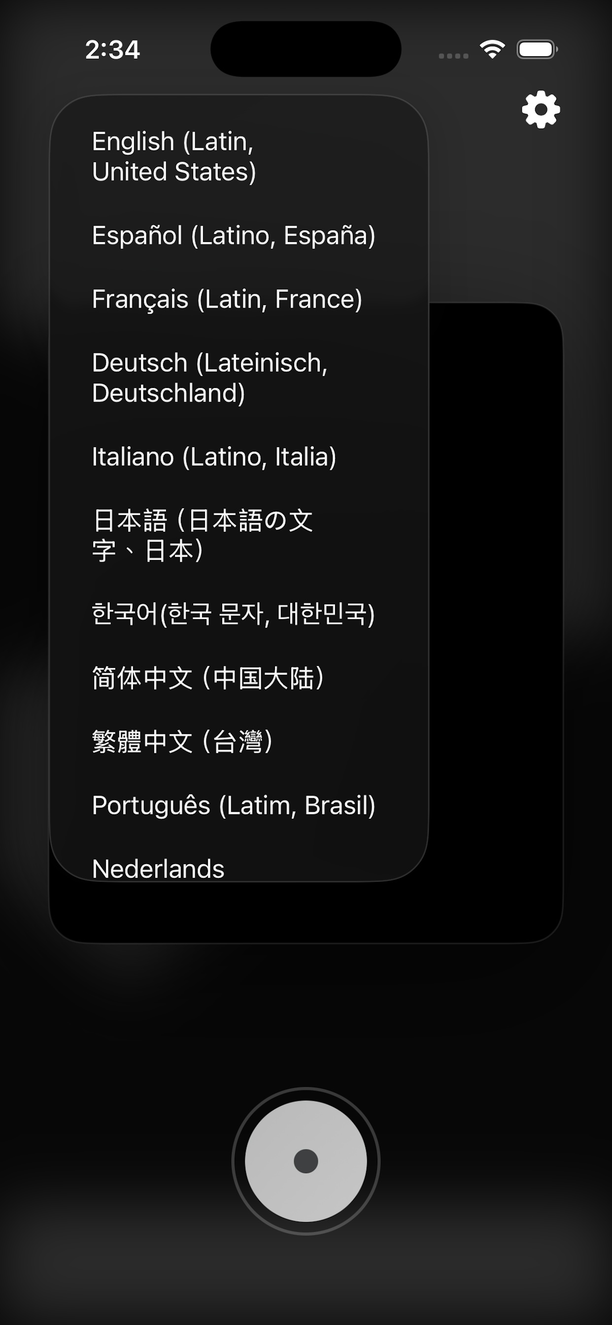 Pocket Curator screenshot 2