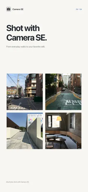 Camera SE screenshot 4