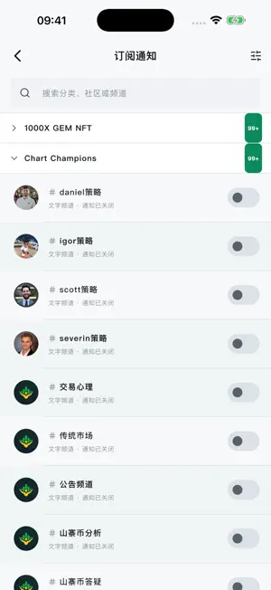 XCSQ screenshot 4