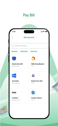 MTB Pay Agent Screenshot 6 of 7