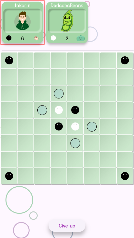 #1. Honobono Reversi (iOS) 由: Yoshitaka Kashifuji