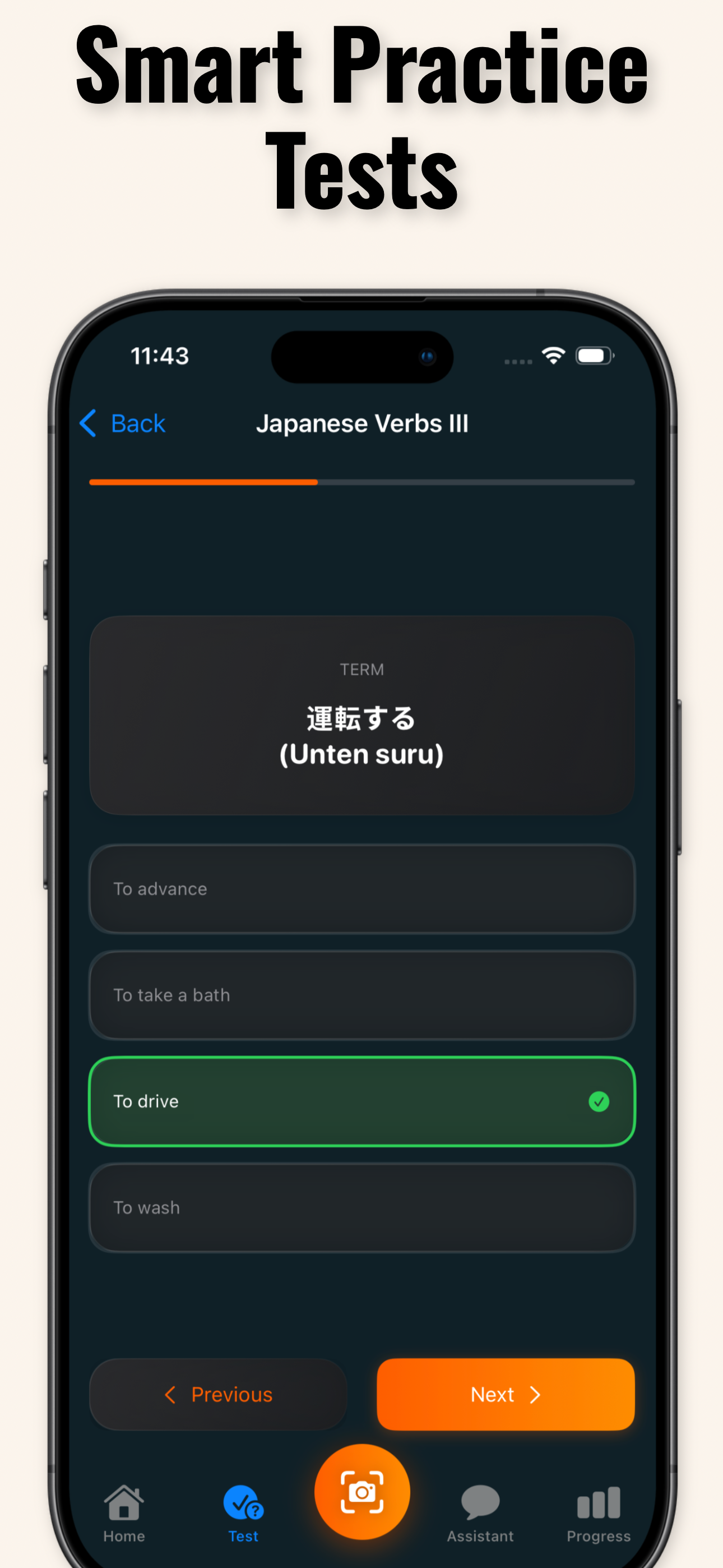 Japanese Learning: Speak, Read screenshot 5