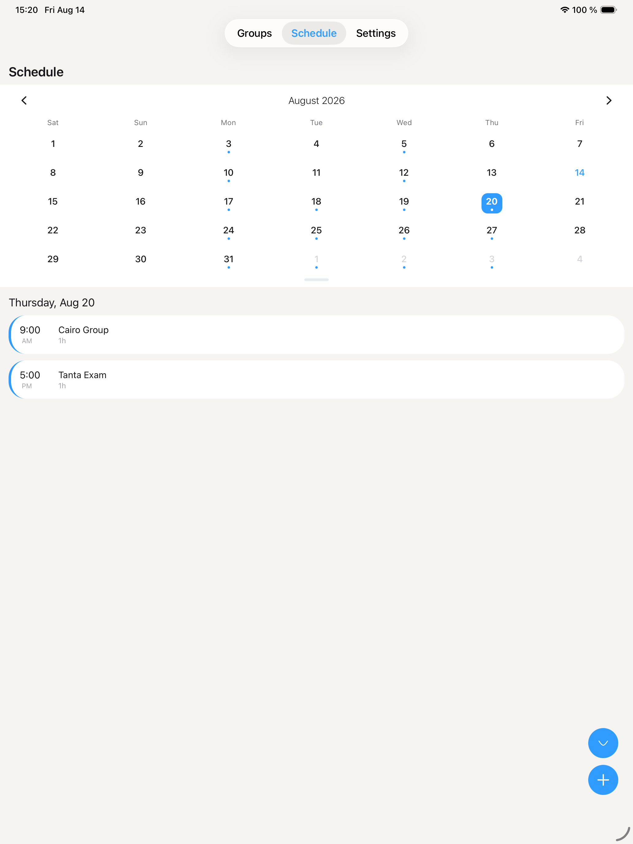 BBright screenshot 7