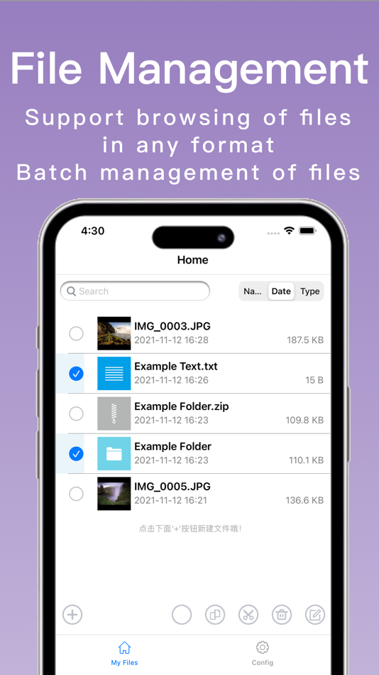 #3. Zip Plus-dzip unzip rar 7z tar (iOS) 来自: 农 葛