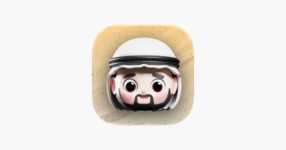 Obaid》App - App Store