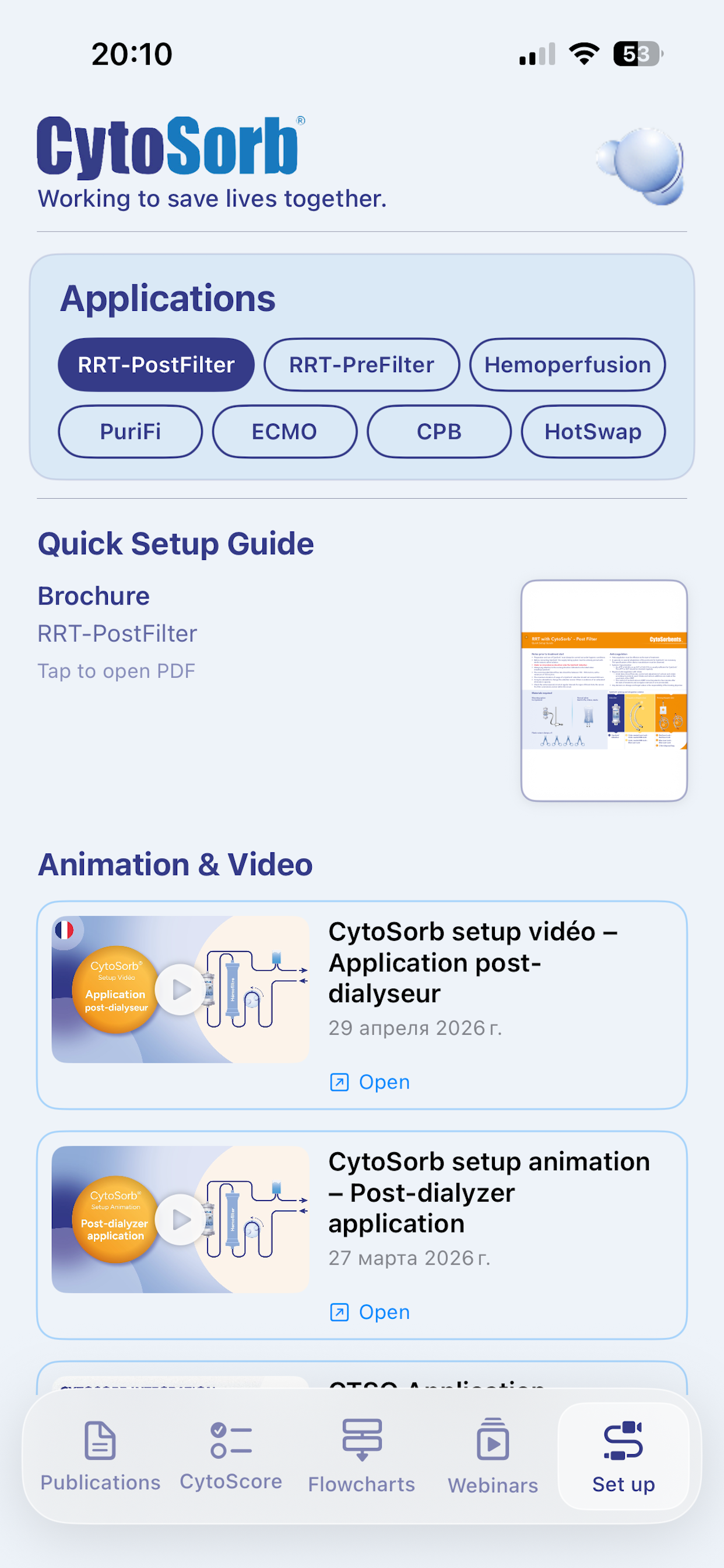 CS_Publications screenshot 6