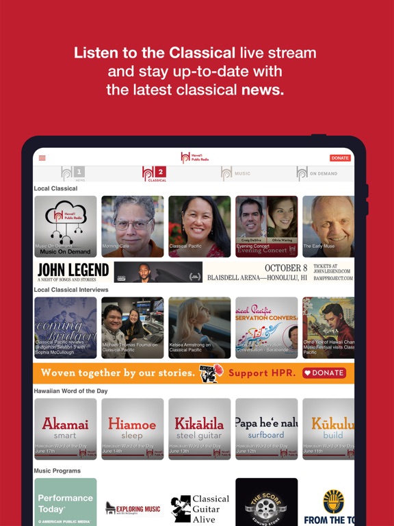 HPR iPad screenshot 5 - Entertainment app