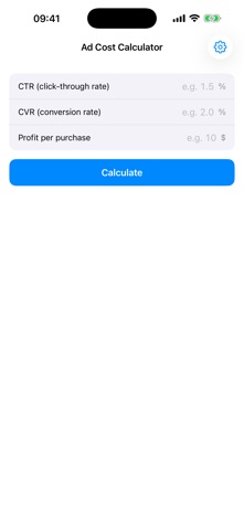 Ad Cost Calculator iPhone screenshot
