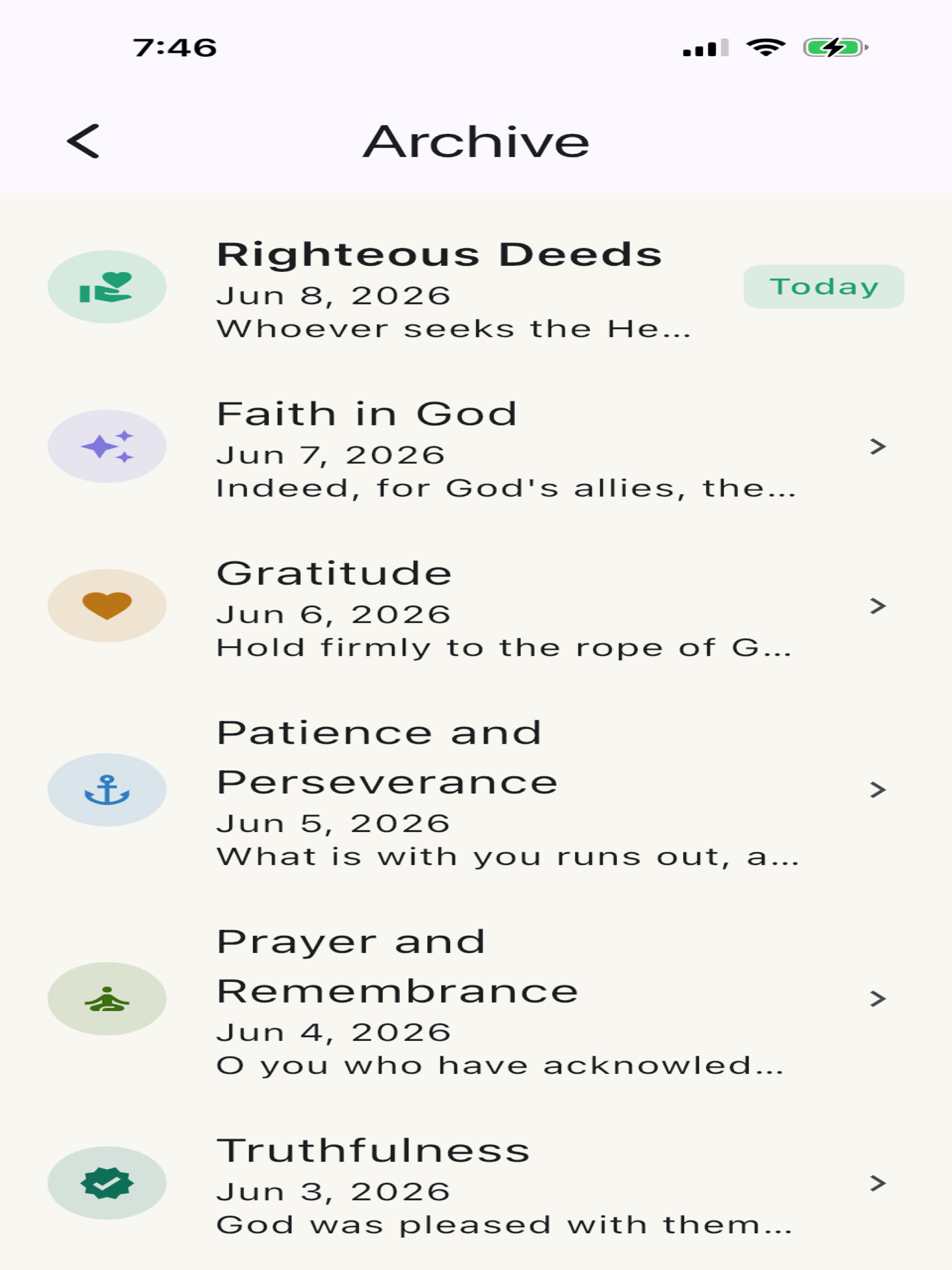 Quran Daily: Reflection screenshot 8