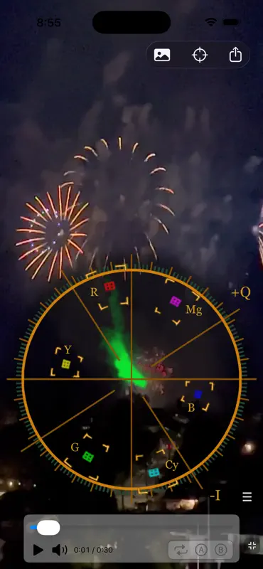 Video VectorScope screenshot 2 of 6