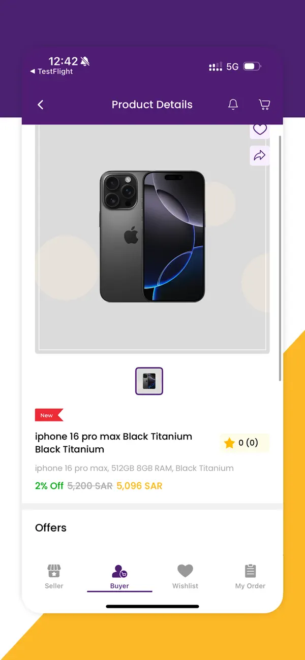 #3. Code | كود (iOS) โดย: Code Platform Trading Company