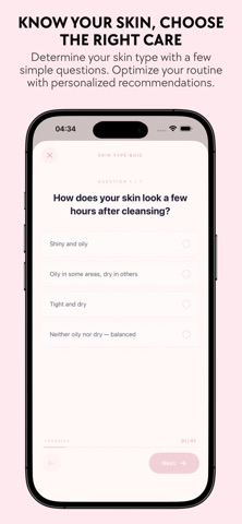 SkinCore Screenshot 6 of 6