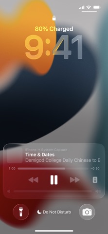 Demigod C2 English Screenshot 10 of 10