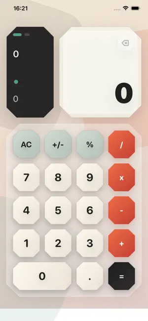 极简计算器-大字显示日常数字运算与金额计算 screenshot 1