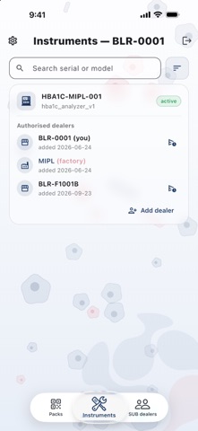 MIPL MicroLink Dealer Screenshot 4 of 6