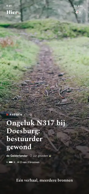 Hier. screenshot 1