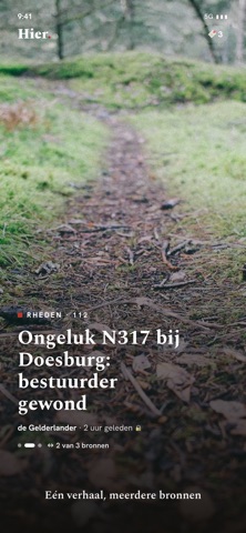Hier. Screenshot 1 of 5