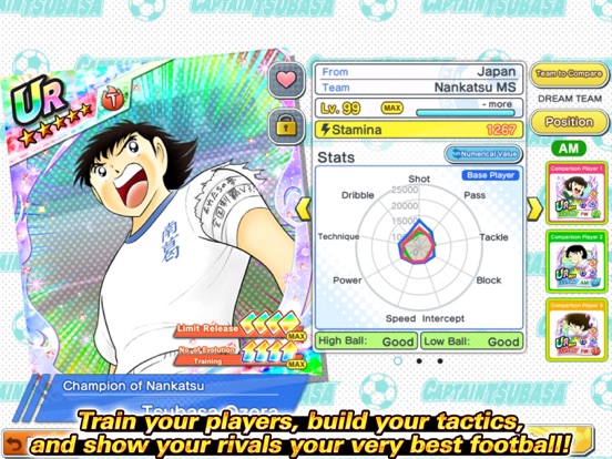Captain Tsubasa: Dream Team iPad app afbeelding 6