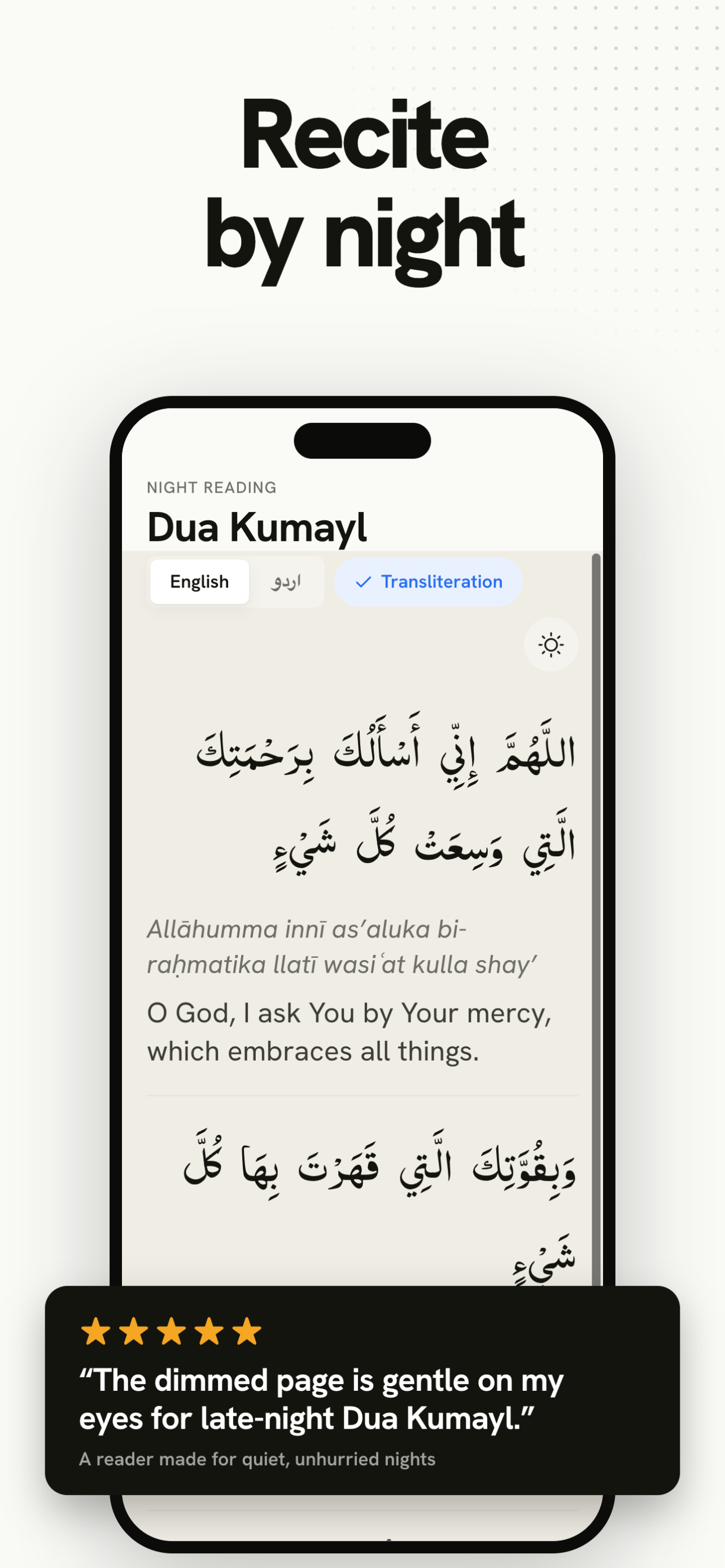 Daily Aamaal - Shia Muslim App screenshot 8