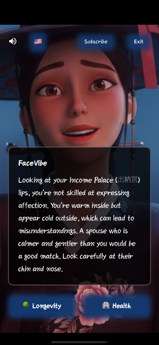 FaceVibe Screenshot 4 of 4