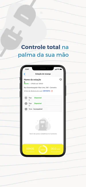 iNLOAD screenshot 4