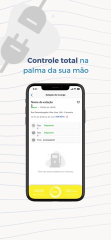 iNLOAD screenshot