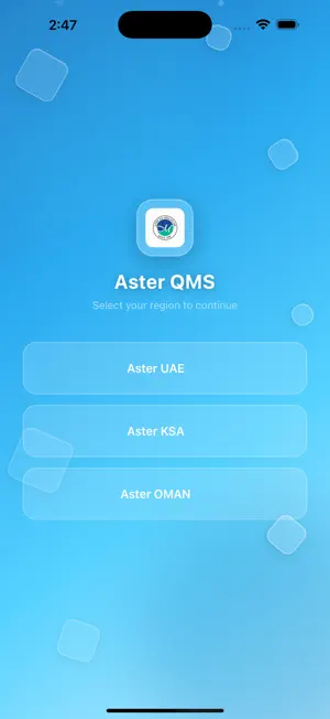 Aster QMS screenshot 1
