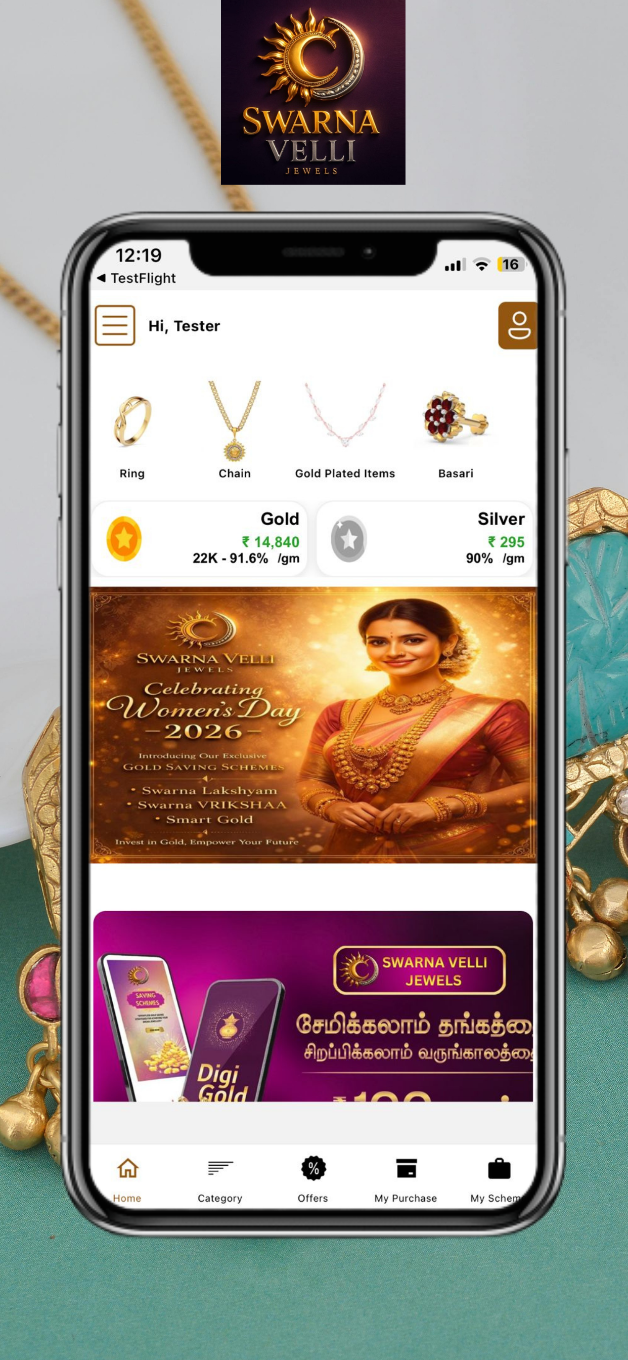 Swarna Velli Jewels screenshot 6