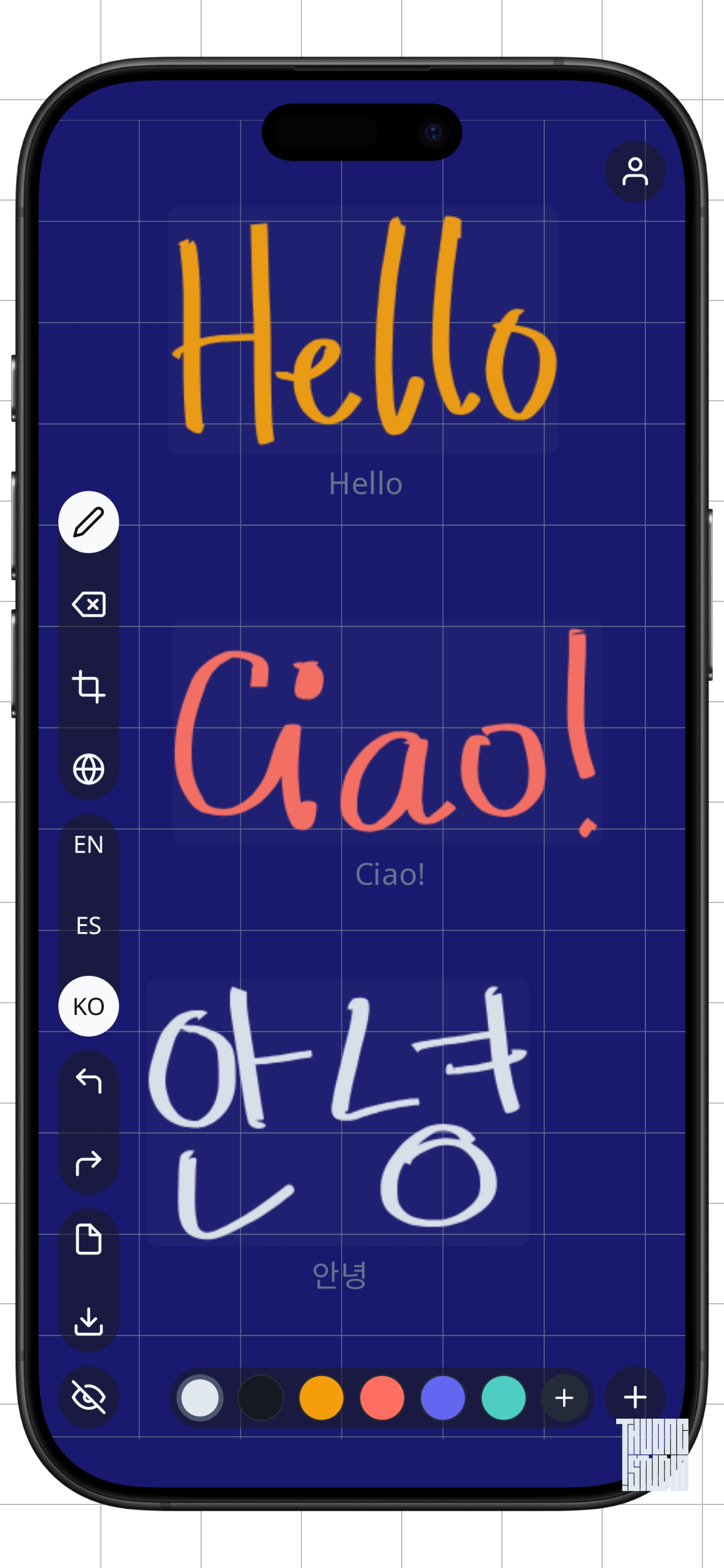 VocaBoard: Writing Practice