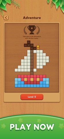 ブロッククラッシュ (Block Crush) のスクリーンショット