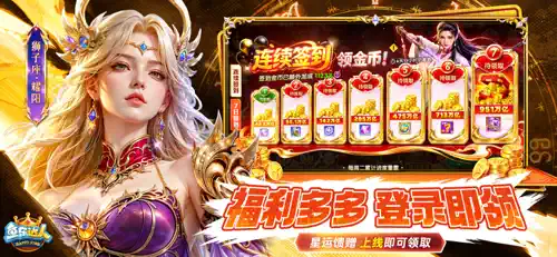 鱼乐达人 screenshot 3