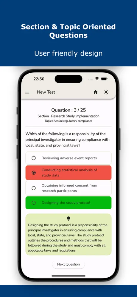 Clinical Research Pro Test Screenshot 1