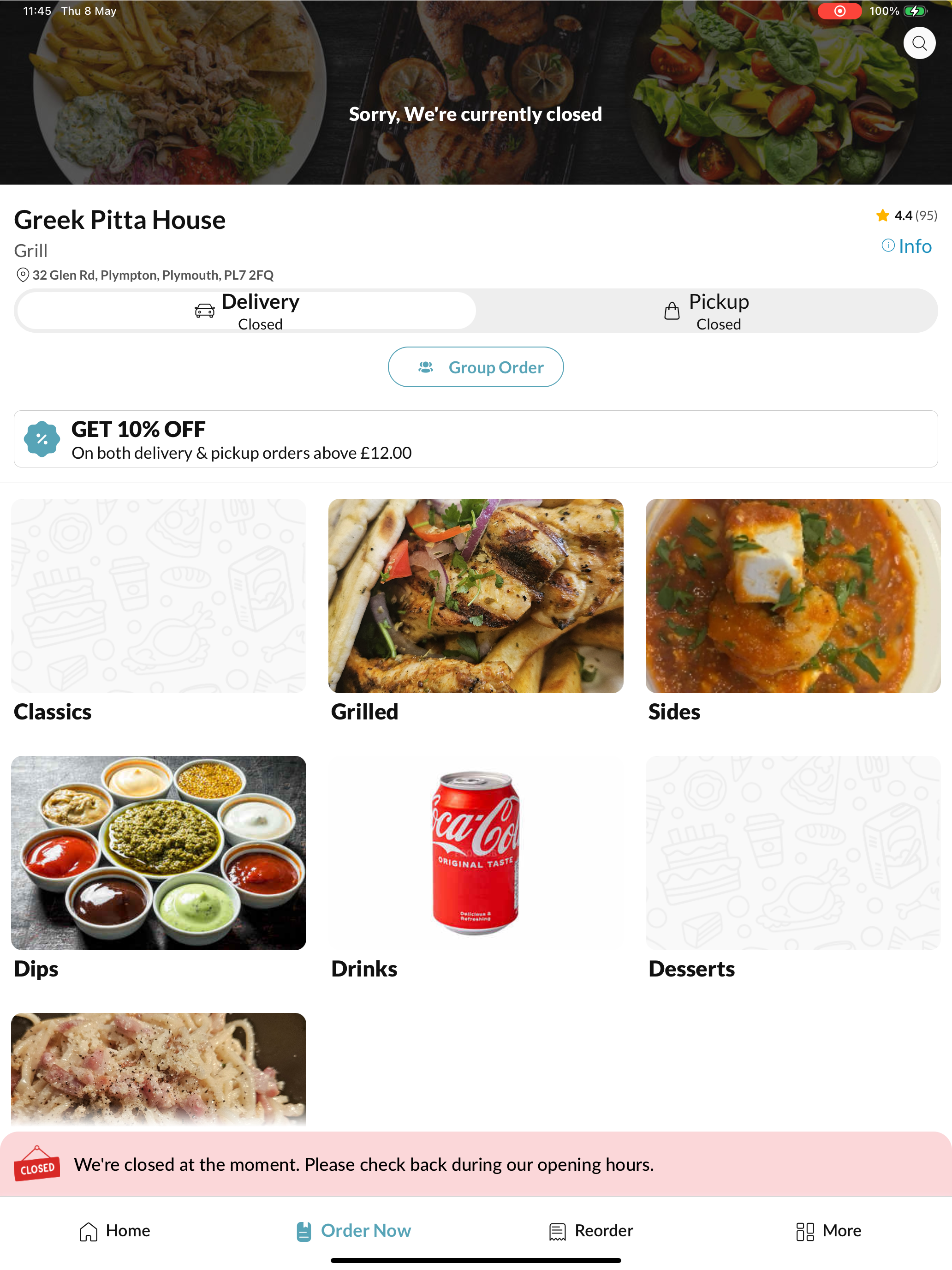 Greek Pitta House screenshot 7