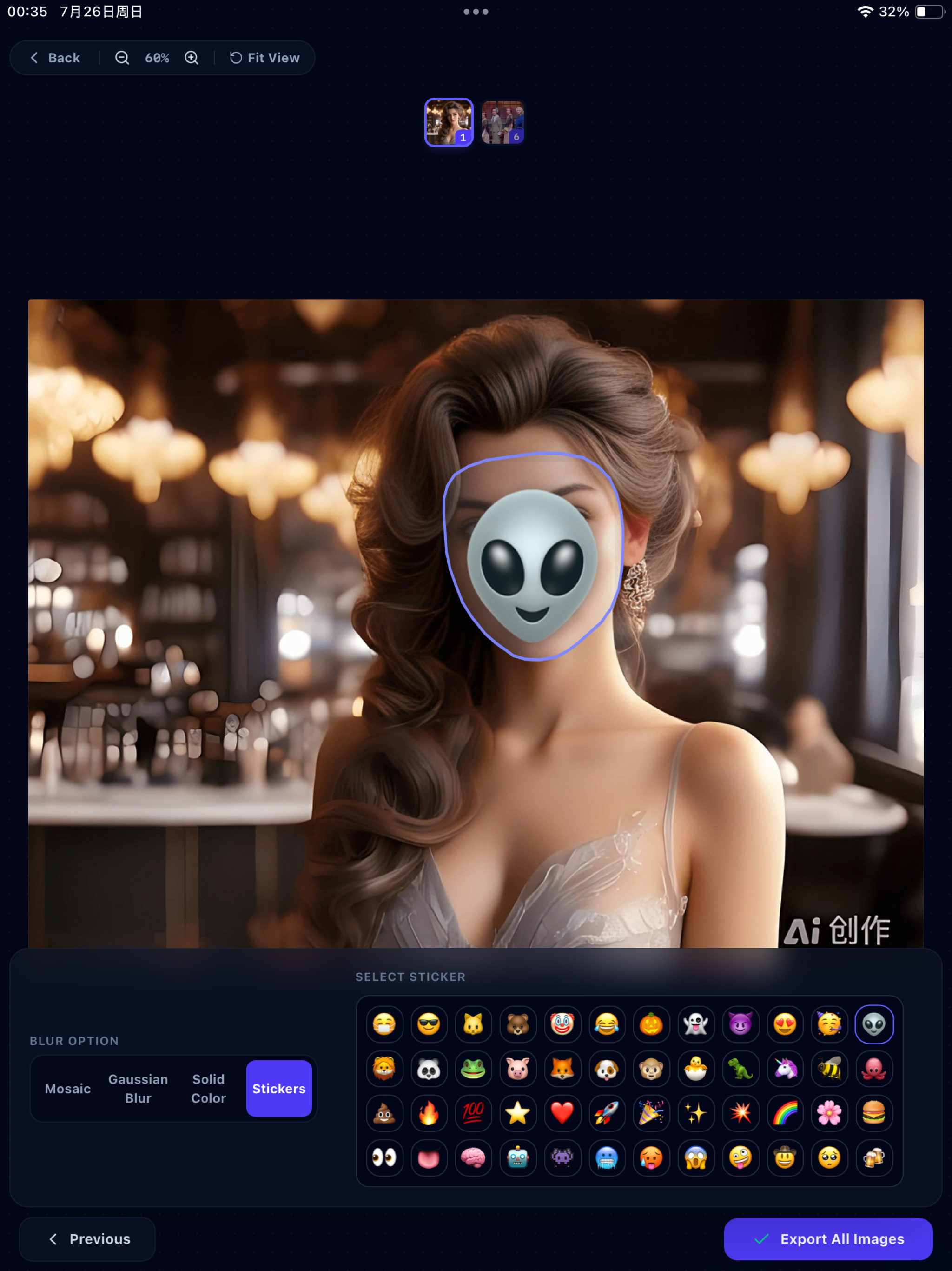 AI Face Blur screenshot 13