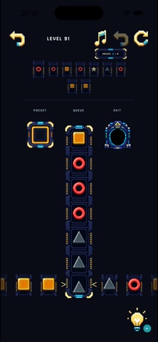 Q: Queue Puzzle Screenshot 1 of 8