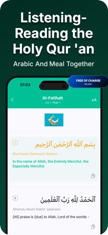 Quran Qibla Prayer Times Pro screenshot
