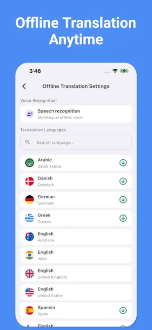 Basque Translator : Voice screenshot 4