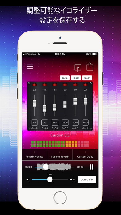 AudioMaster Pro: Mastering DAWのおすすめ画像2