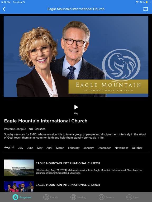 Screenshot #6 pour Go Victory