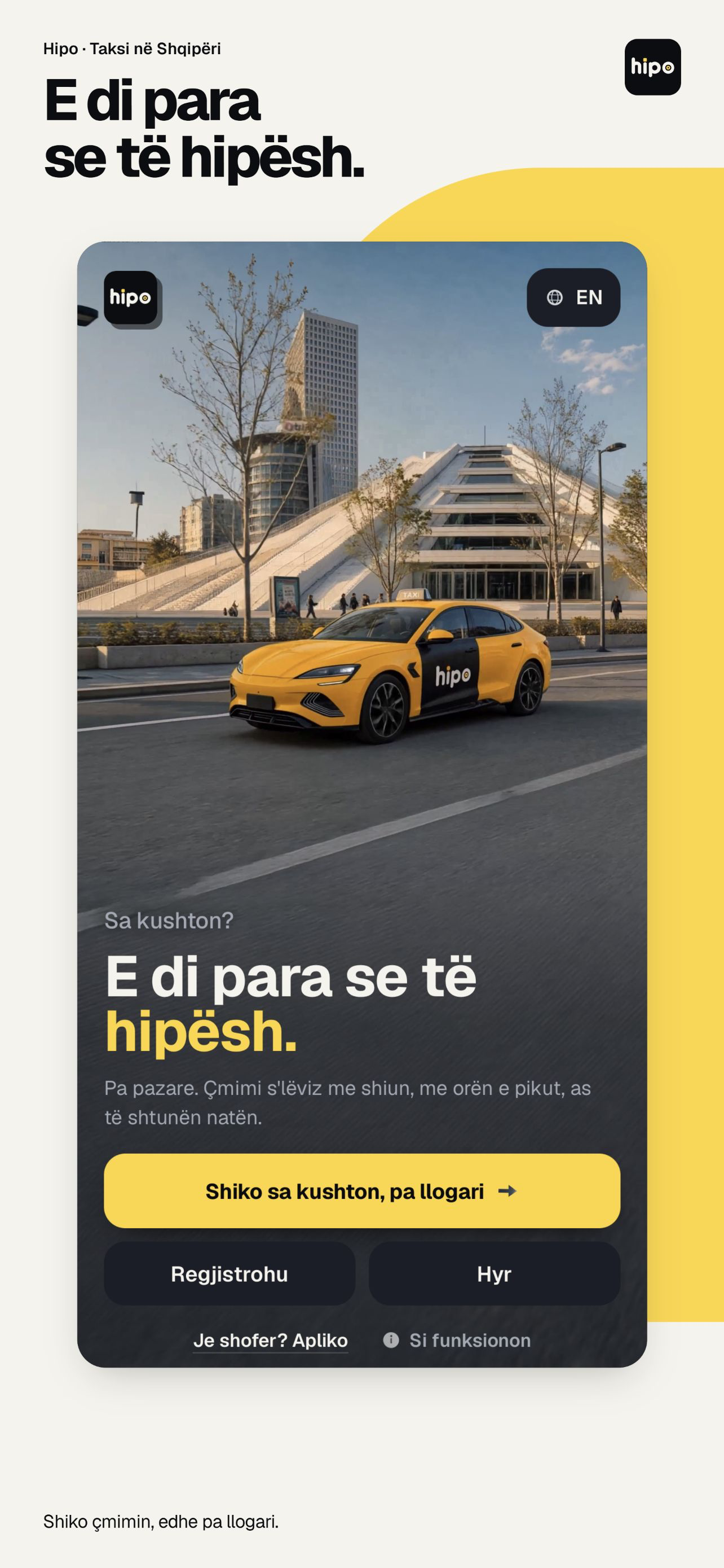 Hipo - Get a Ride