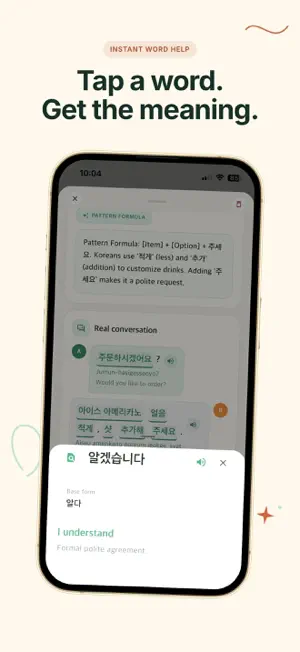 SayThis: Learn Korean screenshot 4
